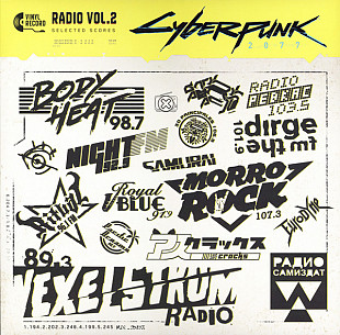 Вінілова платівка Various – Cyberpunk 2077 Radio OST Vol. 2 (Yellow Vinyl) 1LP (780163604429)