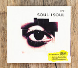 Soul II Soul - Joy (Європа)
