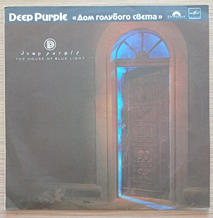 Дип Перпл Дом голубого света Deep Purple The house of blue light