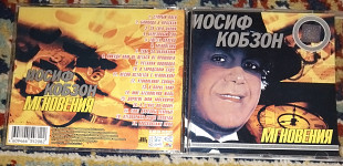 Иосиф Кобзон – Мгновения 2002 (Russia) NM