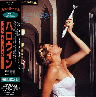 Helloween – Pink Bubbles Go Ape Japan NM