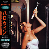 Helloween – Pink Bubbles Go Ape Japan NM