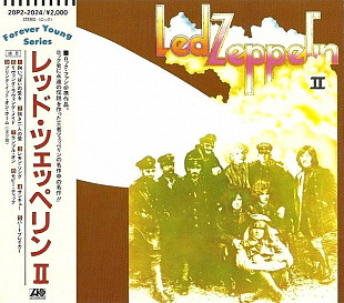 Led Zeppelin – Led Zeppelin II Japan Nm