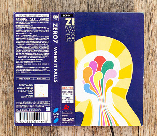 Zero 7 - When It Falls (Японія)