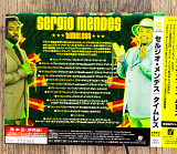 Sergio Mendes - Timeless (Японія)