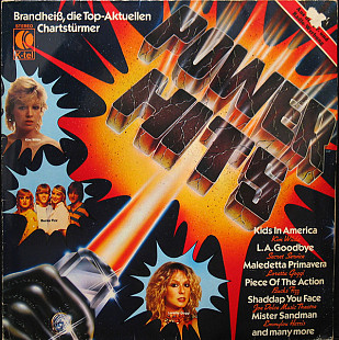 Various – Power Hits (Brandheiß, Die Top-Aktuellen Chartstürmer) (NM/NM) Germany