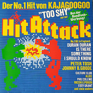 Various – Hit Attack (NM/NM) Germany