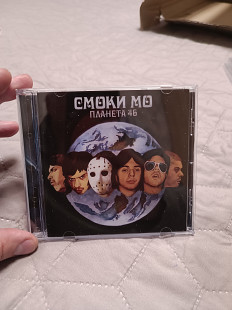 Смоки Мо - Планета 46
