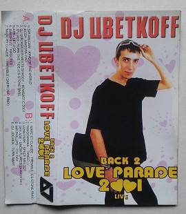 DJ Цветкоff - Back 2 Love Parade 2001 (Live)