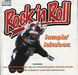 Jumpin' Jukebox - Rock'n Roll ( UK )