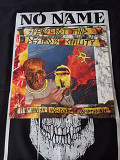 V.A. - Spews Rot And Destroys Civility: A Finnish Noisecore Compendium (LP, 2023)