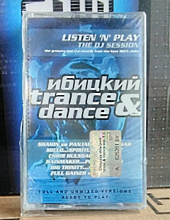 Ибицкий Trance&Dance