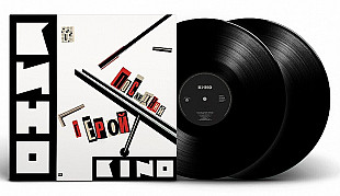 КИНО -Последний герой.2LP.