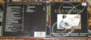 Gershwin – Selection Of Gershwin 2CD 1997 (Germany) EX+