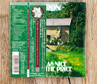 Heron - Twice As Nice & Half The Price (Японія)