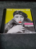VERA SERDUCHKA BEST 2CD