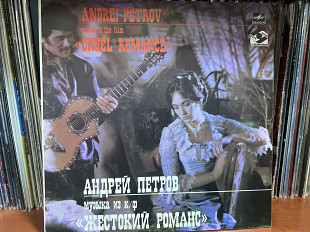 Жестовий романс