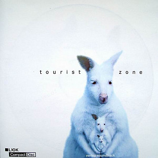 Lюk – Tourist Zone ( UA )