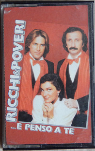 Ricchi & Poveri – ...E Penso A Te (Baby Records – 50 BR 56024, Italy)