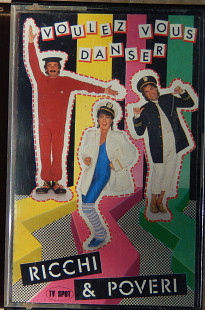 Ricchi E Poveri ‎– Voulez Vous Danser (Baby Records – 50 BR 56057, Italy)
