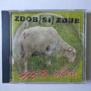 Zdob [Si] Zdub – 450 Овец