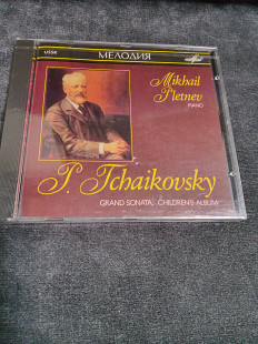 Tchaikovsky Grand Sonata, Children's Albon Mikhail Pletnev