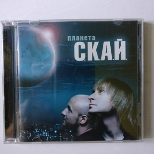 С.К.А.Й. – Планета С.К.А.Й.