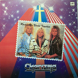 Charizma – Rockin' The World Together