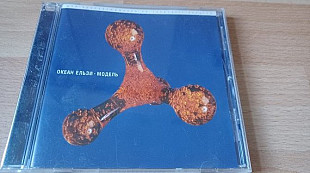 Океан Ельзи =Модель= 2002 Lavina