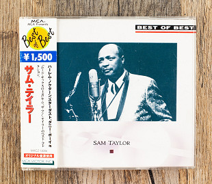 Sam Taylor - Best of Best (Японія)