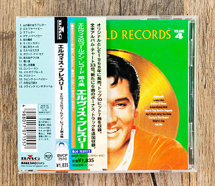 Elvis Presley - Elvis' Gold Records - Volume 4 (Японія)