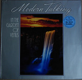 Modern Talking – In The Garden Of Venus (Hansa – 208 770, Germany) EX+/NM-