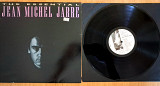 JEAN MICHEL JARRE THE ESSENTIAL ( POLYDOR PRO LP 3 A2/B1 ) 1983 UK