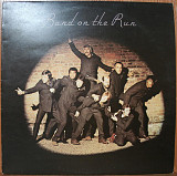 Paul McCartney and Wings -- Band on the Run