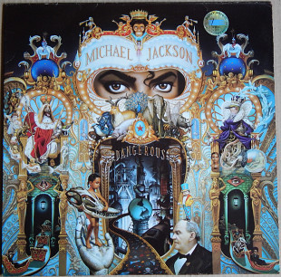 Michael Jackson – Dangerous (Epic – 465802 1, Holland) inner sleeve EX+/NM-/NM-