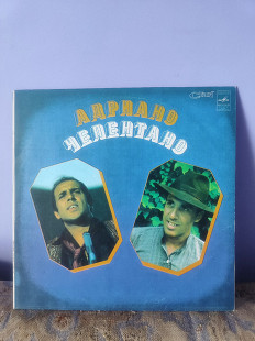 Adriano Celentano Soli (USSR) nm-/nm-