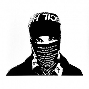 EsDeeKid – Rebel
