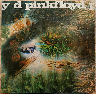 Pink Floyd -- A Saucerful of Secrets