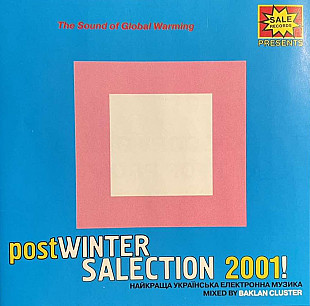 Baklan Cluster ‎– Post Winter Salection 2001 (Sale Records SALO 0002 ) ( UA )
