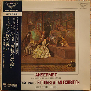 Mussorgsky-Ravel/Liszt -- Pictures at an Exhibition/The Huns, L'Orchestre De La Suisse Romande, An