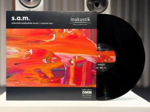 S.a.m. - selected audiophile music Vol.2 (Inakustik Compilation)