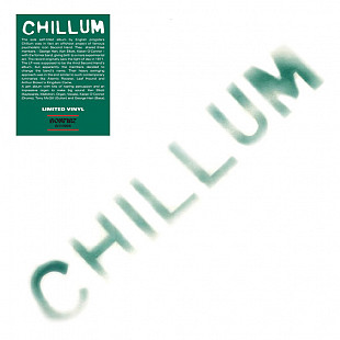 CHILLUM (Second Hand album) – Chillum ‘1971/re Bonfire Records EU - Limited Edition - NEW