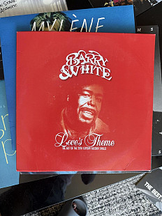 Barry White Love’s theme