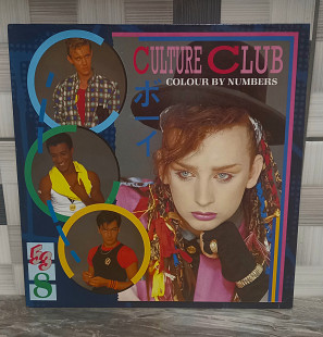 CultureClub "Colour By Numbers" +45 Germany