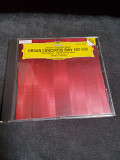 Bach Organ concertos BWV 592-596 SIMON PRESTON