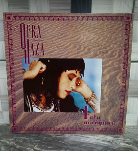 Ofra Haza Fata Morgana maxi-single 45