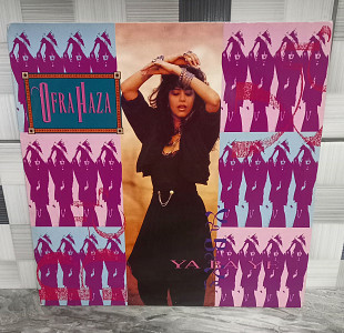 Ofra Haza Ya Ba Ye maxi-single
