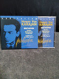 Herbert Von Karajan Beethoven Viena Philarmonic Or.sym.5 in C minor 67