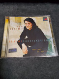 Brahms, Shostakovich Yuri Bashmet