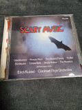 ERIC KUNZEL SKARY MUSIC TELARC